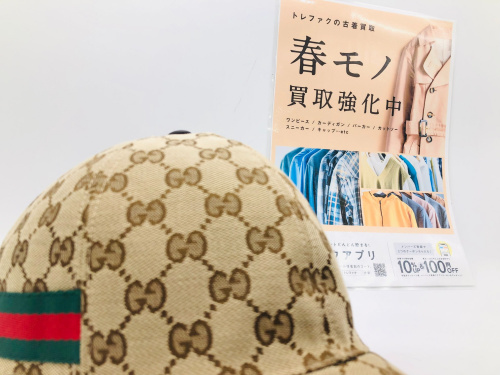 トレファクブログ画像1