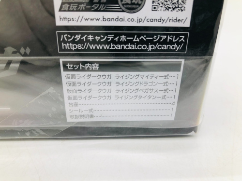 トレファクブログ画像7
