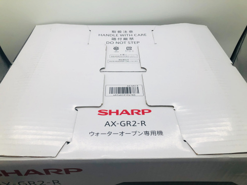 トレファクブログ画像3