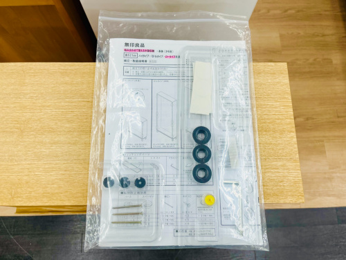 トレファクブログ画像7