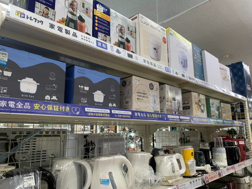 トレファクブログ画像6