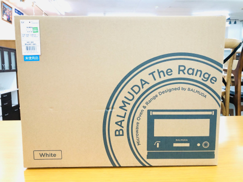 トレファクブログ画像2