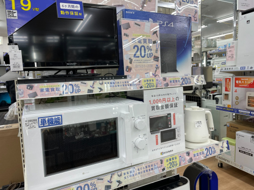 トレファクブログ画像1