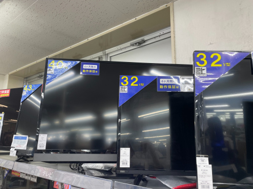 トレファクブログ画像4