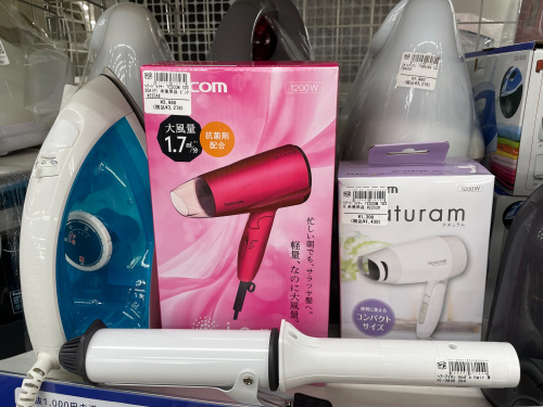 トレファクブログ画像5