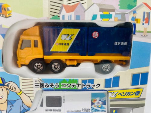 トレファクブログ画像4