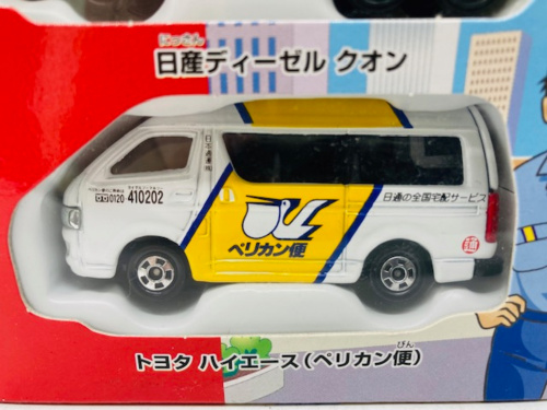トレファクブログ画像5