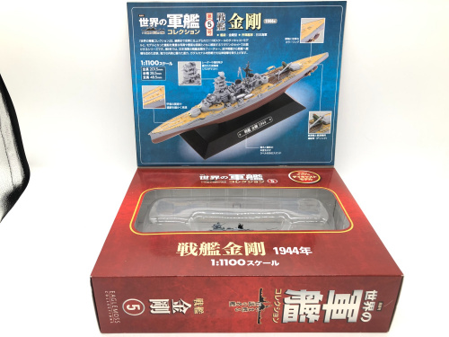 トレファクブログ画像6