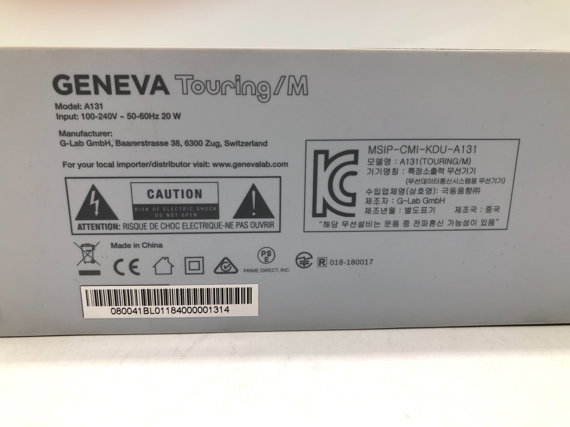 GENEVA】Bluetooth対応スピーカー入荷いたしました！！！｜2023年02月