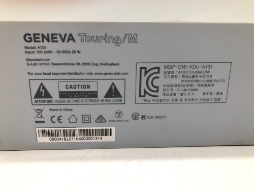 トレファクブログ画像6