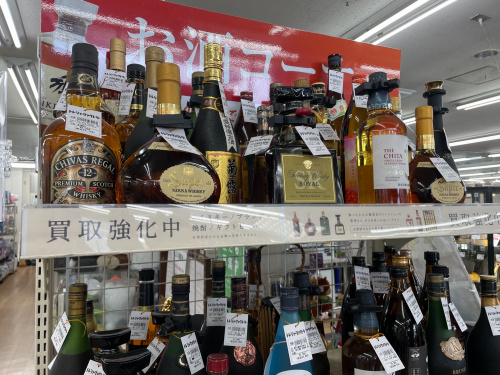 トレファクブログ画像6