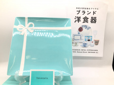 トレファク上福岡店ブログ