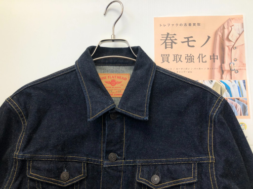 トレファクブログ画像1