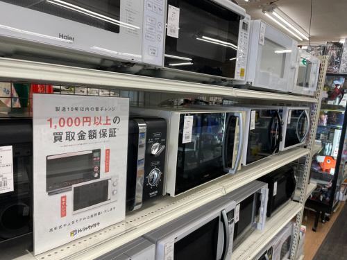 トレファクブログ画像7