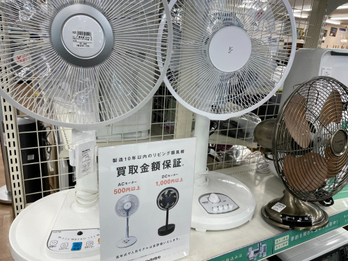 トレファクブログ画像8