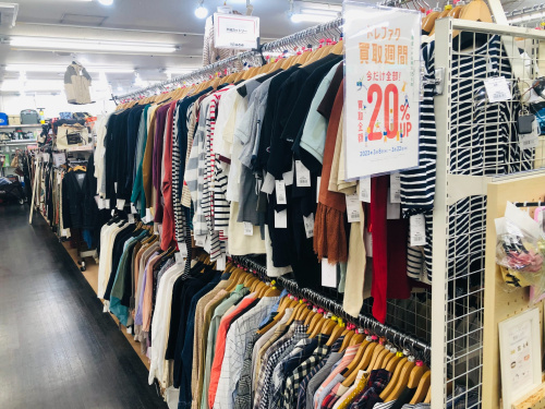 トレファクブログ画像8