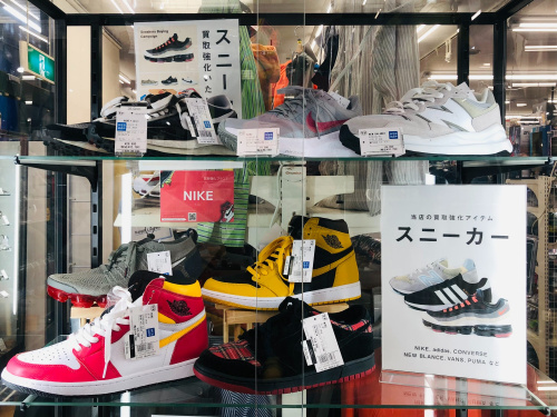 トレファクブログ画像9