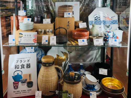 トレファクブログ画像4