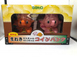sato】佐藤製薬まねきサトちゃん＆サトコちゃんコインバンク入荷致し