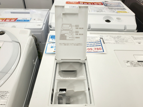 トレファクブログ画像5