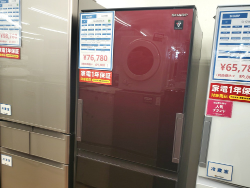 トレファクブログ画像1