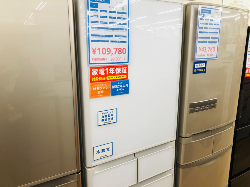 トレファクブログ画像1
