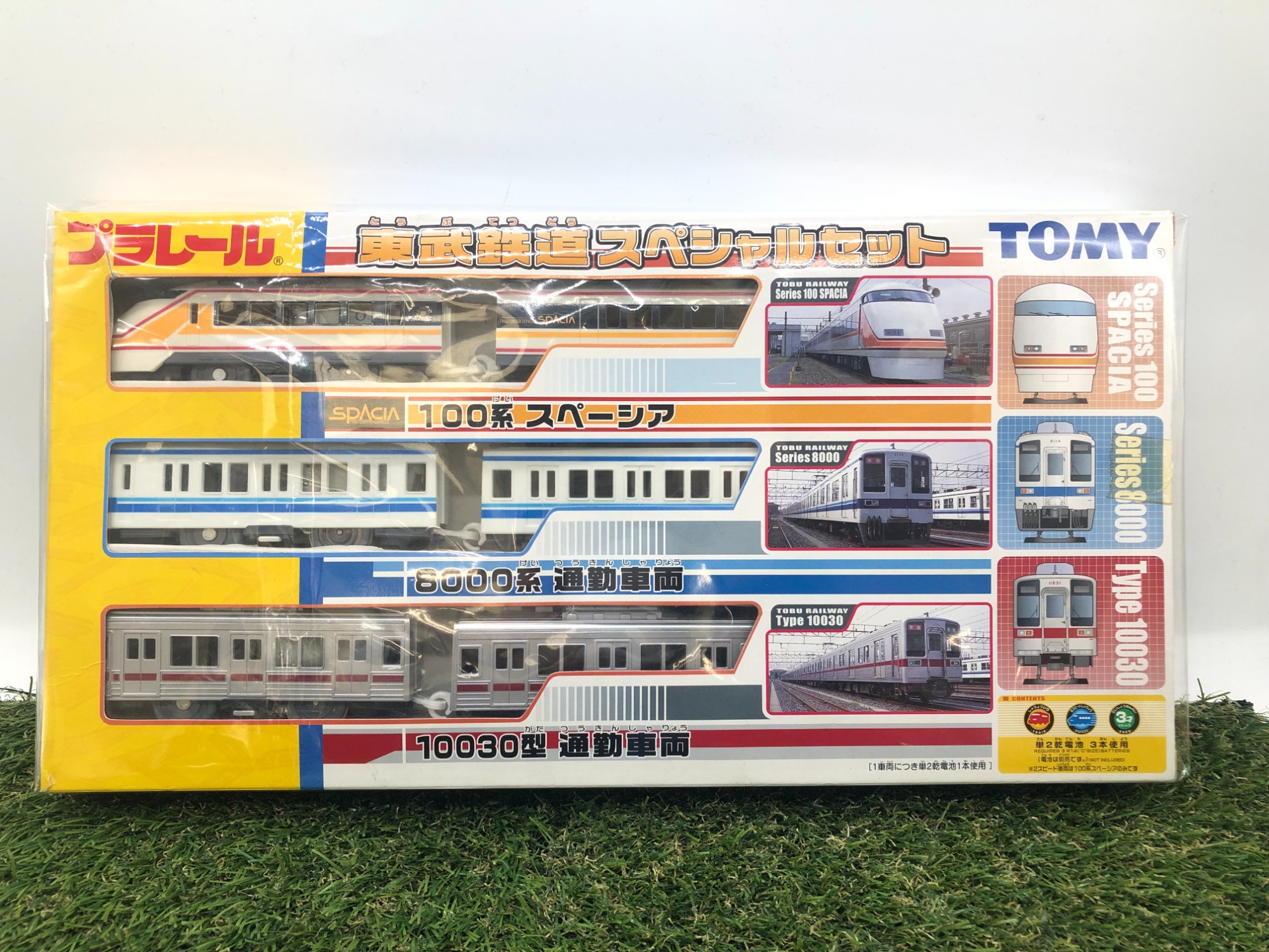 TOMYプラレール】東武鉄道スペシャルセット入荷致しました
