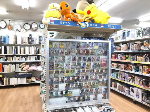 トレファクブログ画像4