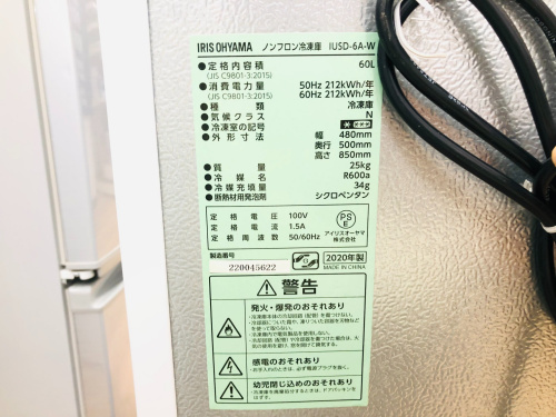 トレファクブログ画像6