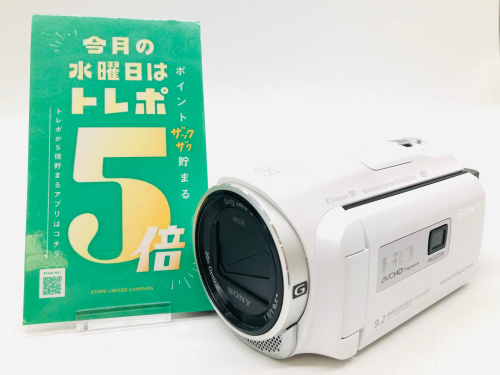 トレファクブログ画像1
