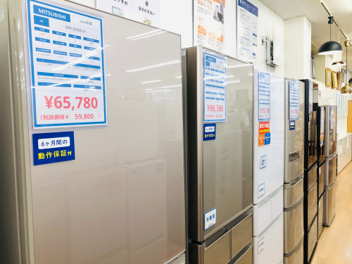 トレファクブログ画像1