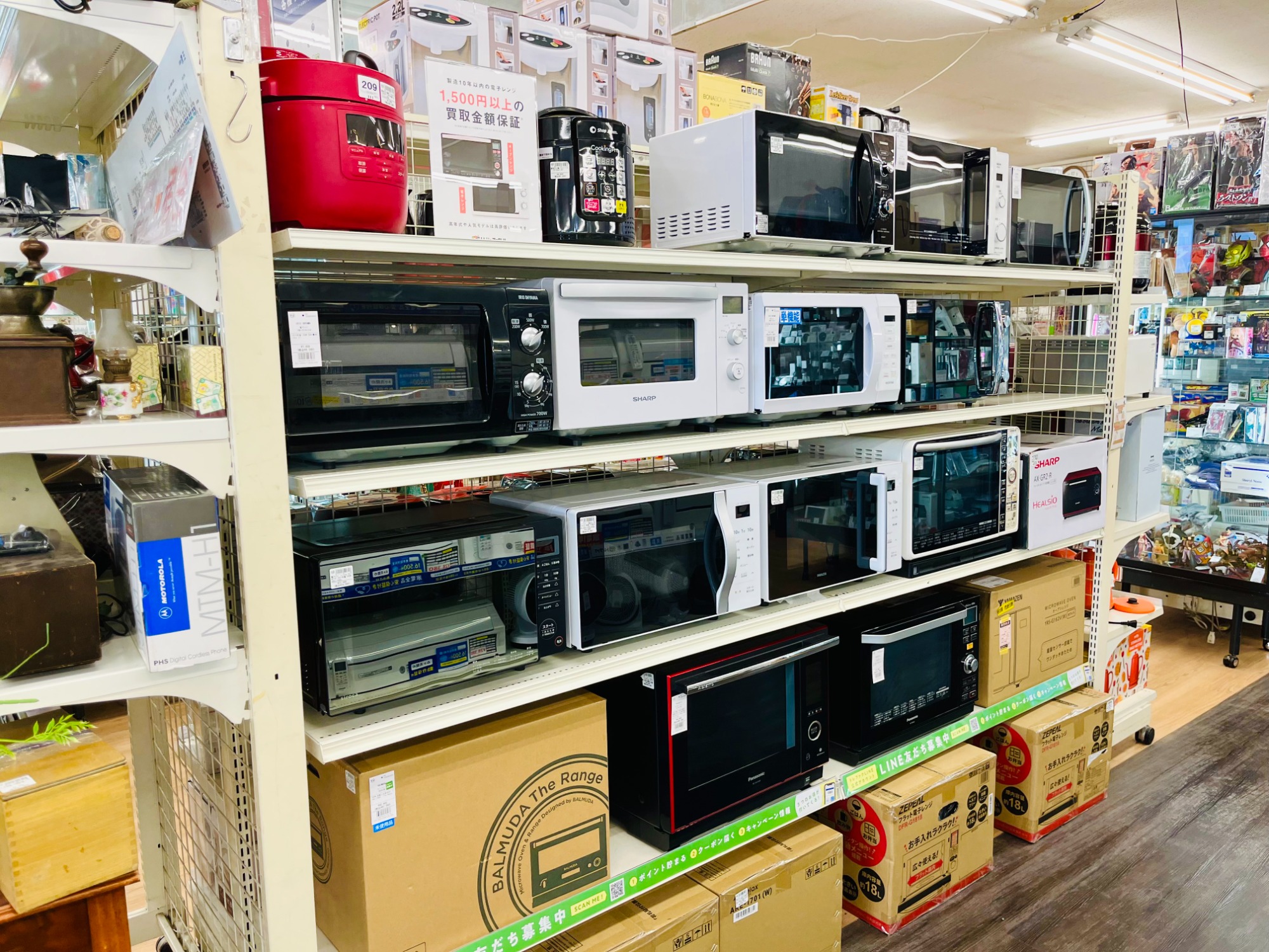 【トレファク神戸新長田】SHARPの電子レンジ2020年製です!!【取りに来れる方限定】 SHARP】2020年製 電子レンジのご紹介です!!｜2023年03月31日
