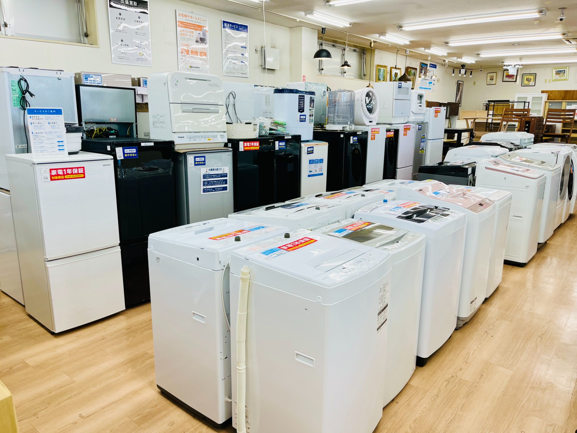 SHARPの50Hz専用電子レンジのご紹介！安心の6ヶ月保証つき【トレジャーファクトリー入間店家電紹介】 SHARP】2020年製 電子レンジのご紹介です!!｜2023年03月31日