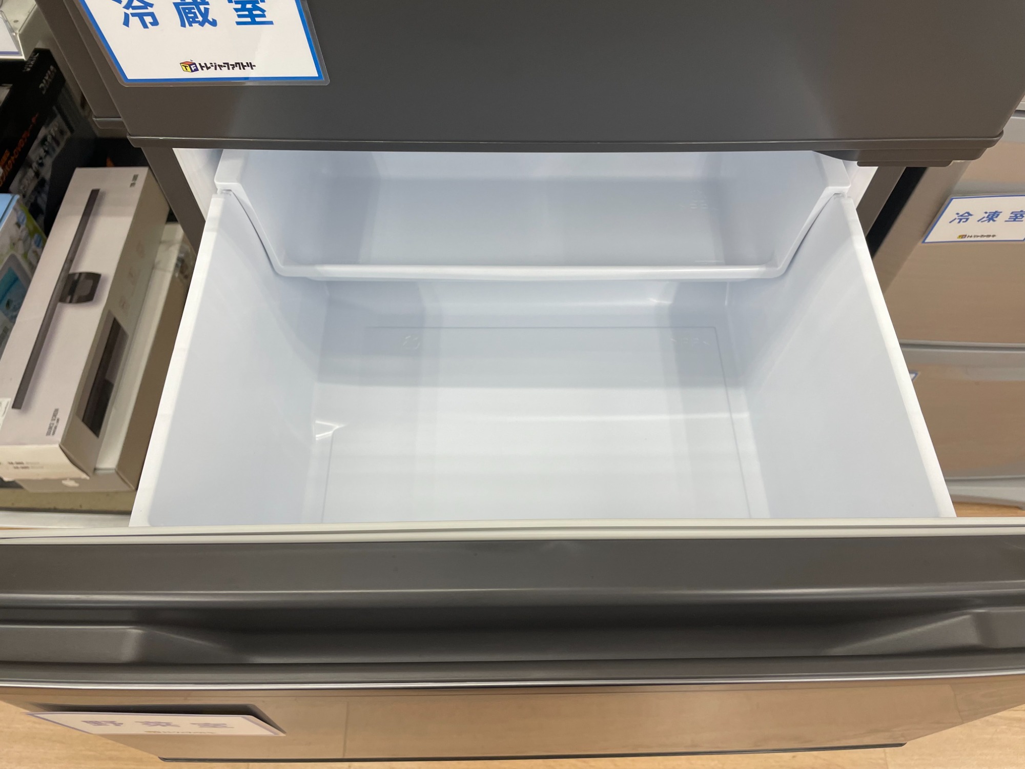 新生活にピッタリ！【MITSUBISHI／3ドア冷蔵庫 MR-CX30F-H】のご紹介