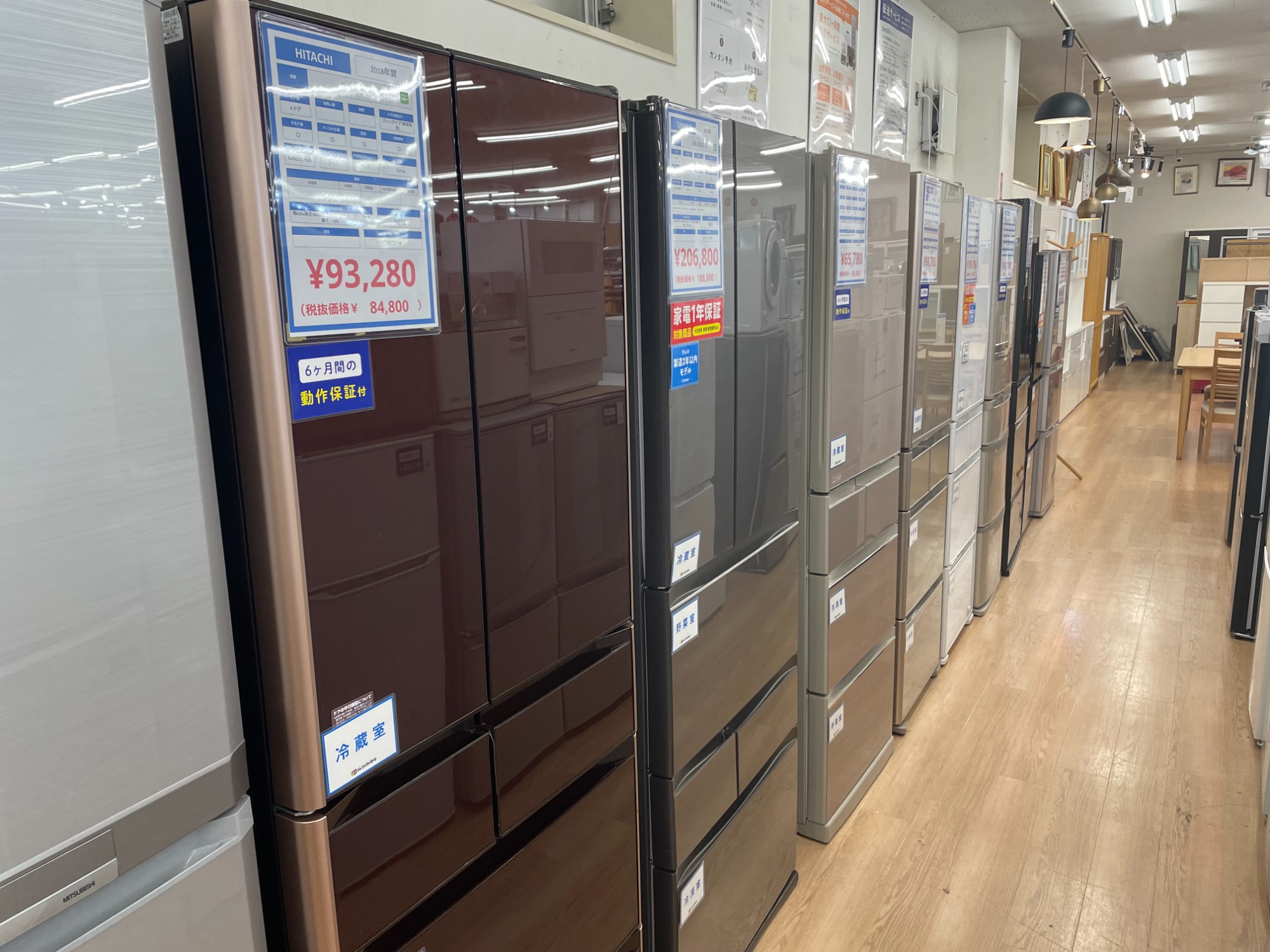 新生活にピッタリ！【MITSUBISHI／3ドア冷蔵庫 MR-CX30F-H】のご紹介