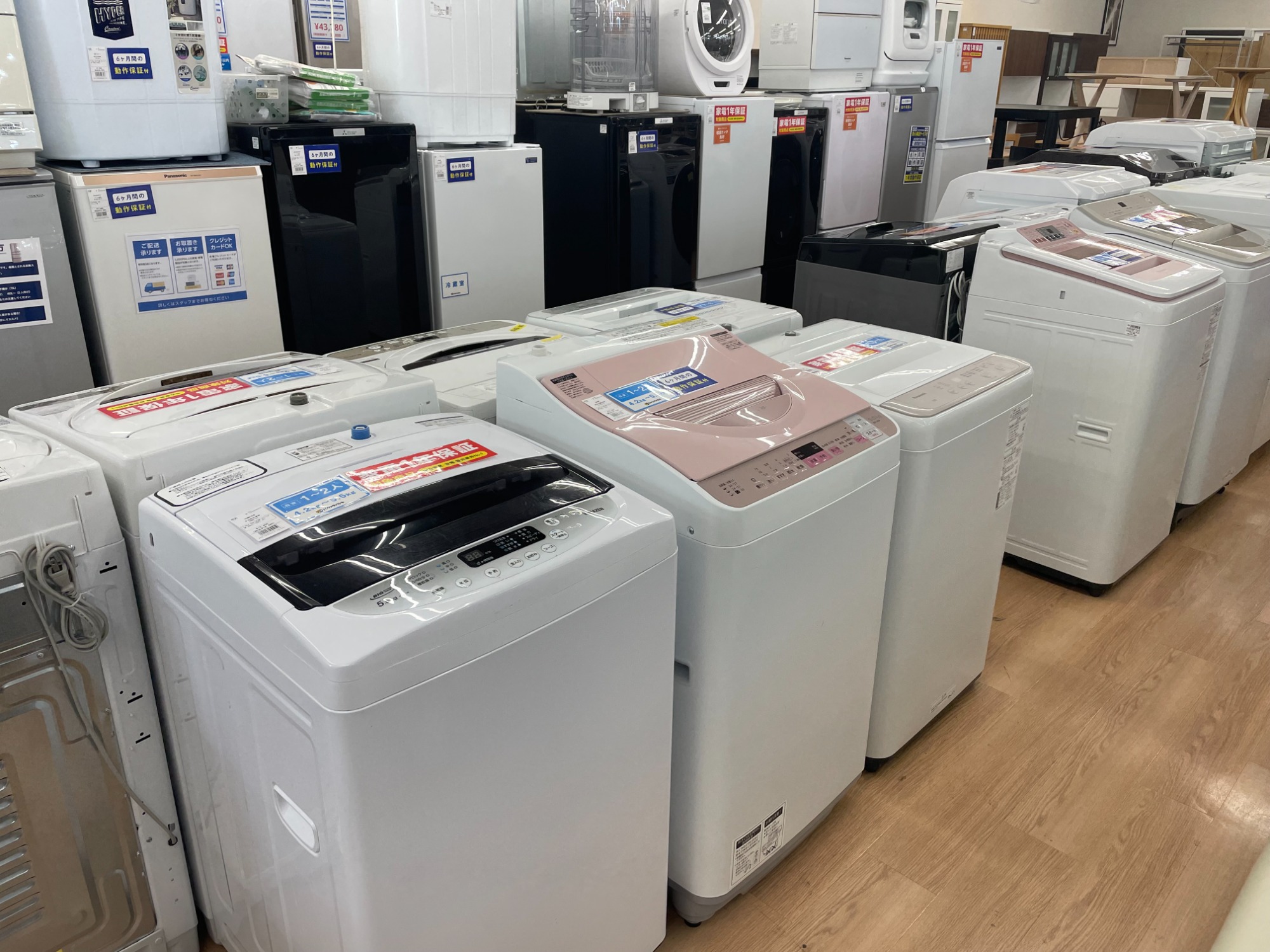 新生活にピッタリ！【MITSUBISHI／3ドア冷蔵庫 MR-CX30F-H】のご紹介