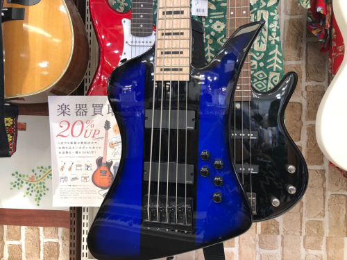 トレファクブログ画像1