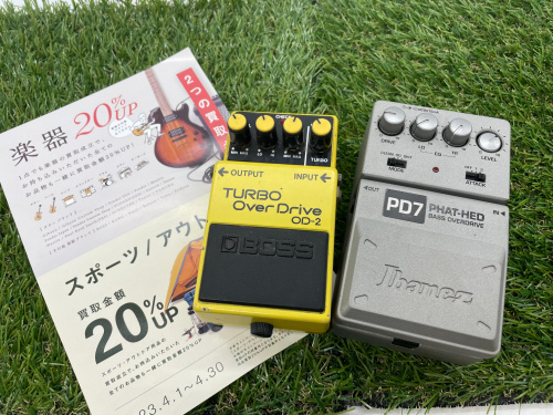 トレファクブログ画像1