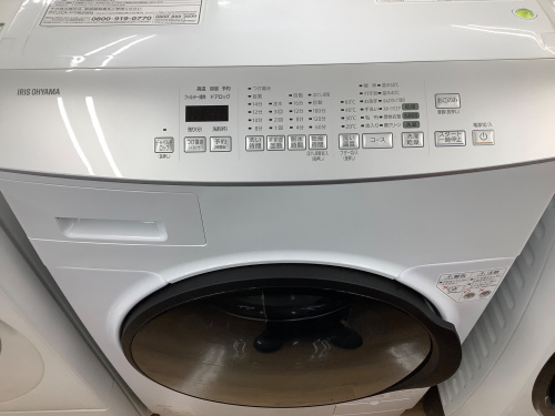 トレファクブログ画像4