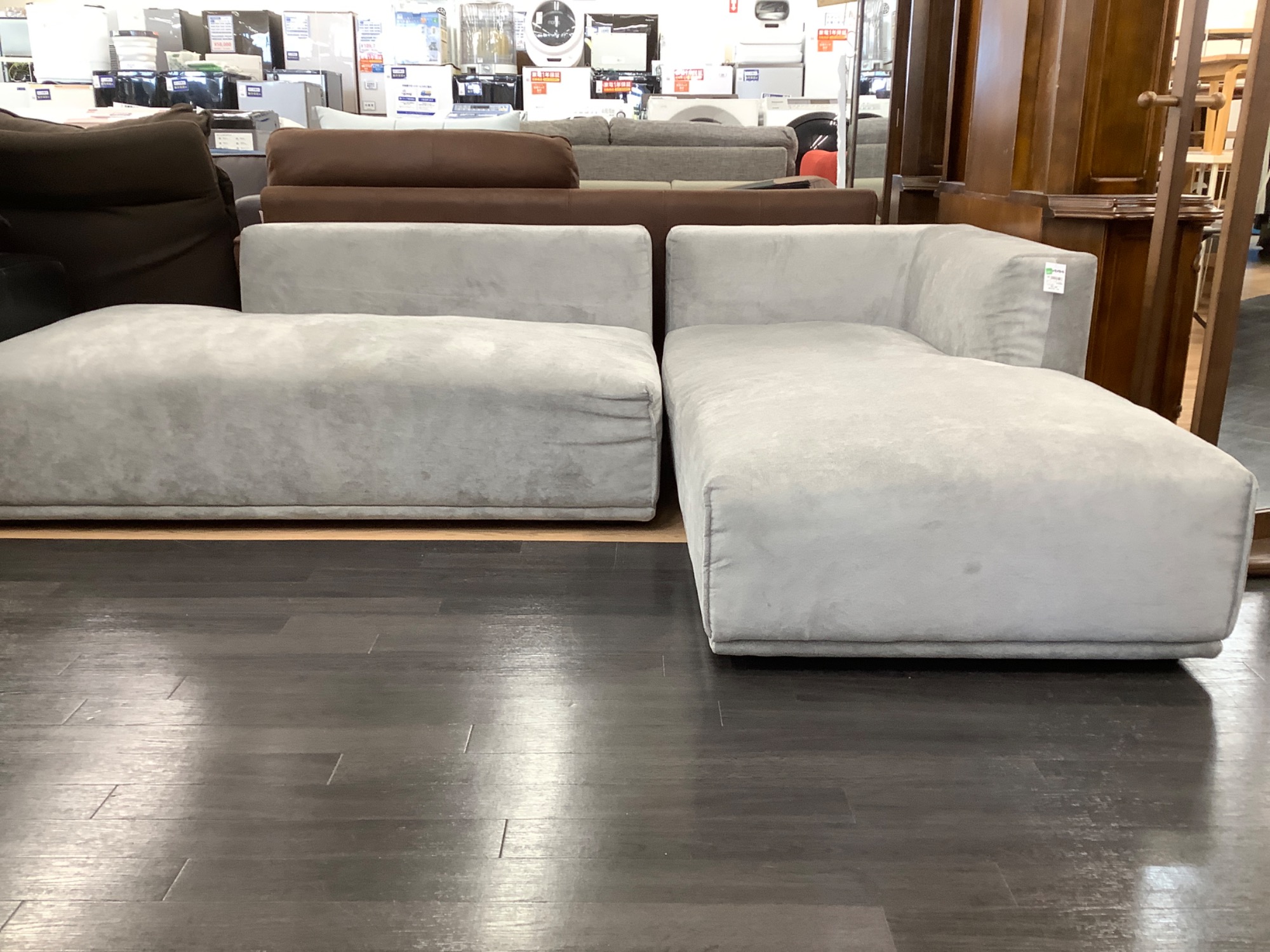 Francfranc】カウチソファー【トレファク上福岡】