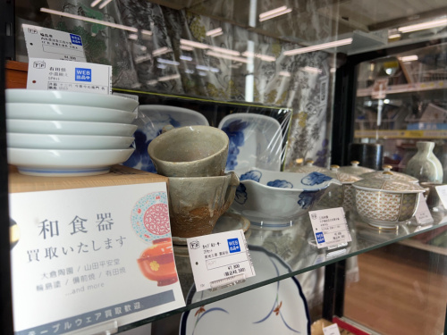 トレファクブログ画像5