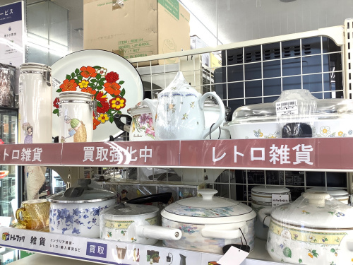 トレファクブログ画像8