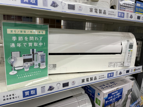 トレファクブログ画像1