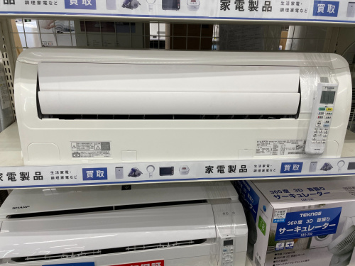 トレファクブログ画像2