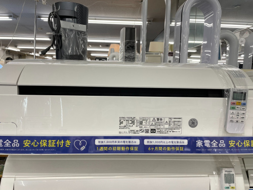 トレファクブログ画像4