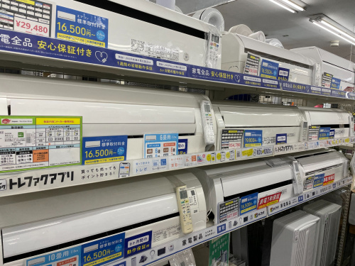 トレファクブログ画像8