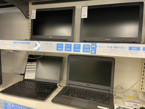 トレファクブログ画像5