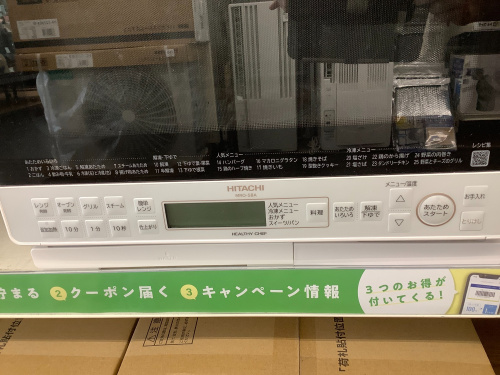 トレファクブログ画像3