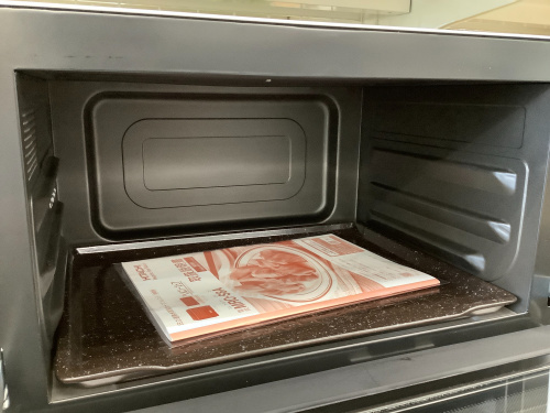 トレファクブログ画像4