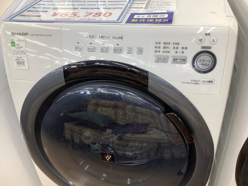 トレファクブログ画像2